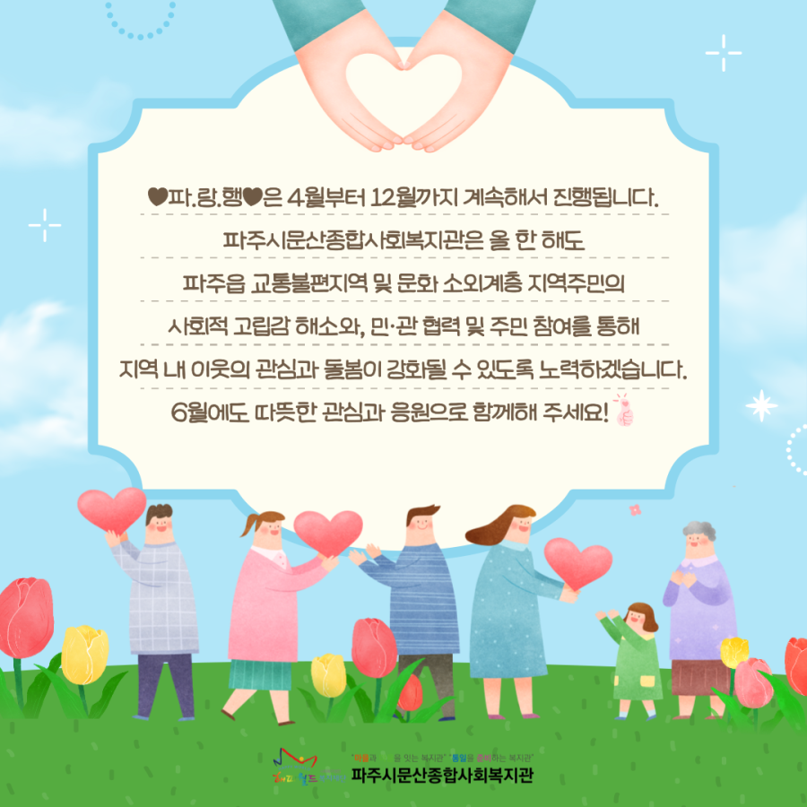 dc0d958d4b40074e8532d9f5cc66d6d8_1748233644_5577.png