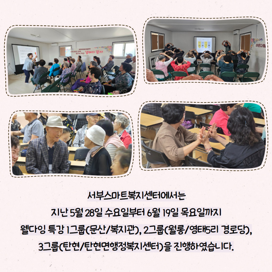 51db41b9c8e7c7595deb44b5edff1eac_1750398218_5628.jpg