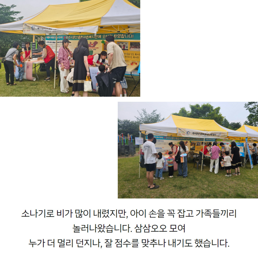 550bd4cdee3ad580ebdfa94a33a2a79d_1749656596_4374.jpg