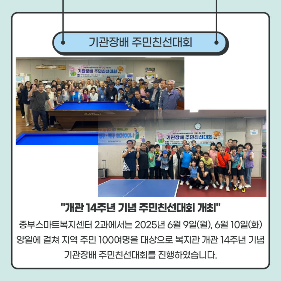 b0910fbf4f0746b55aca1bea44b5ba9d_1749616678_2034.png