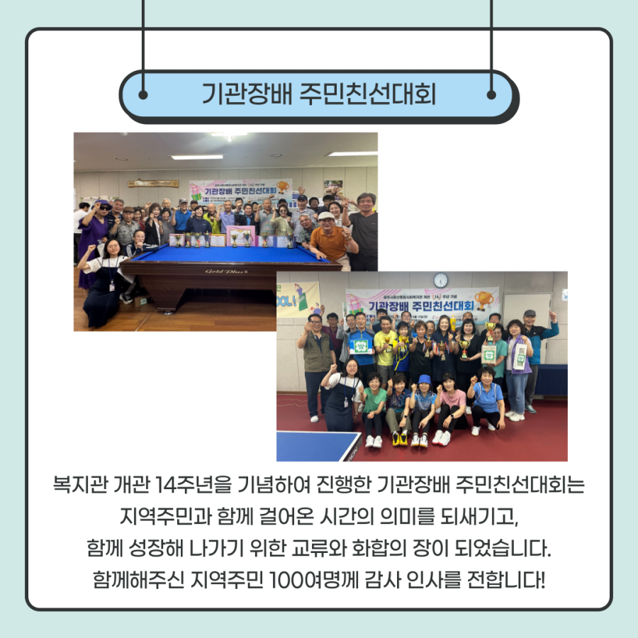 b0910fbf4f0746b55aca1bea44b5ba9d_1749616679_7894.png