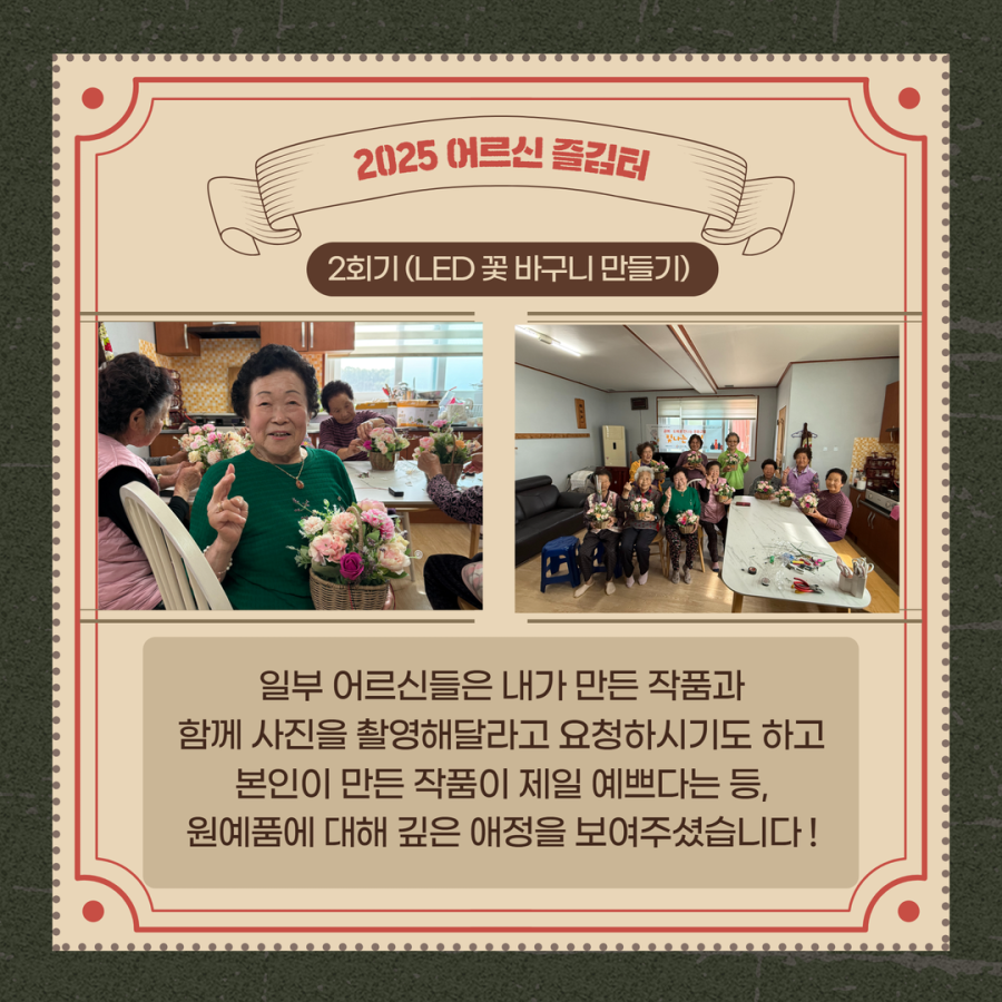 dc4b107aa2a830c690bff326b4395c61_1749005163_9693.png