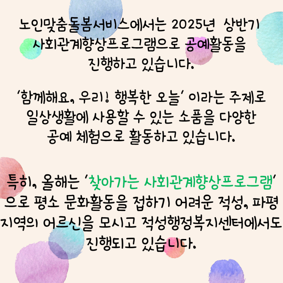 e1bd9618671519c7b5425b4ec70aab08_1749544439_6635.png