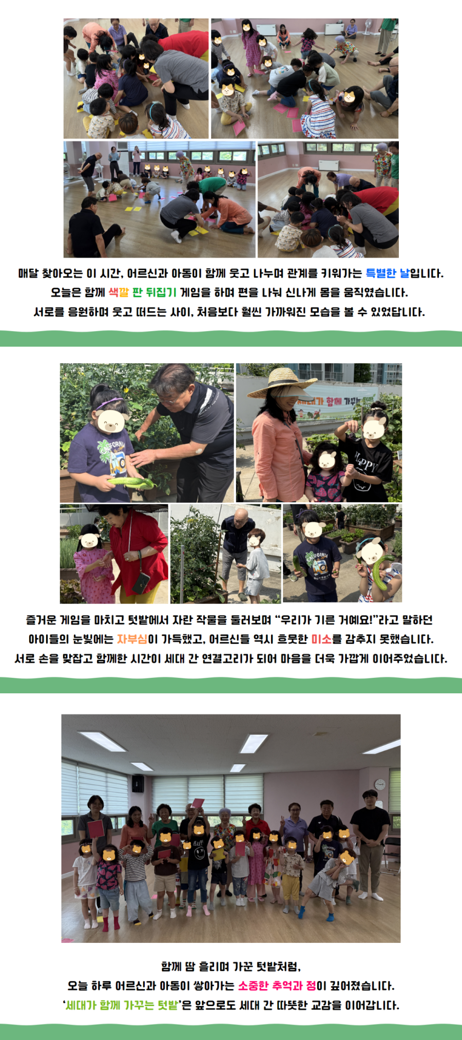 ef71d5c114d3d9acabc7b15deda14fa7_1750145511_9385.png