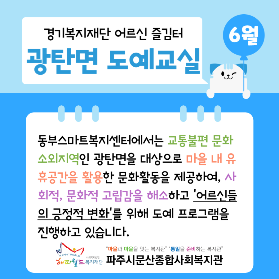7654cd76e1541a0ab02774a6bda39a45_1751422244_7362.png