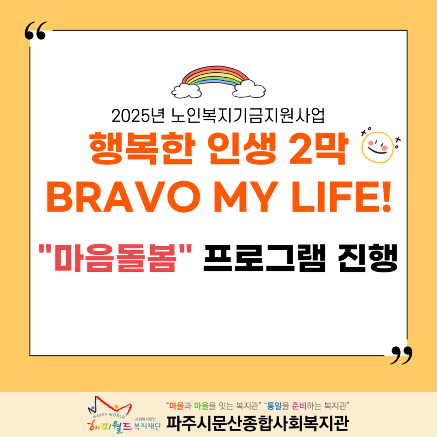 ff7a9cc80ef949352a5ad96041a6d5d9_1752633324_0627.png