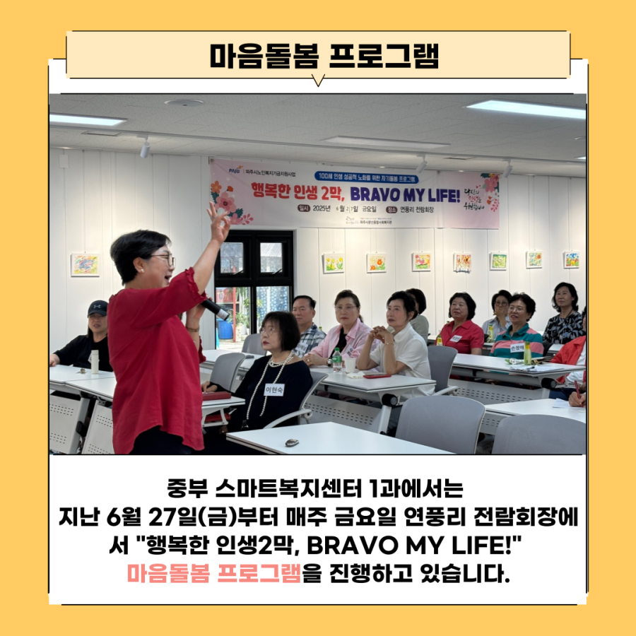 ff7a9cc80ef949352a5ad96041a6d5d9_1752633324_5808.png