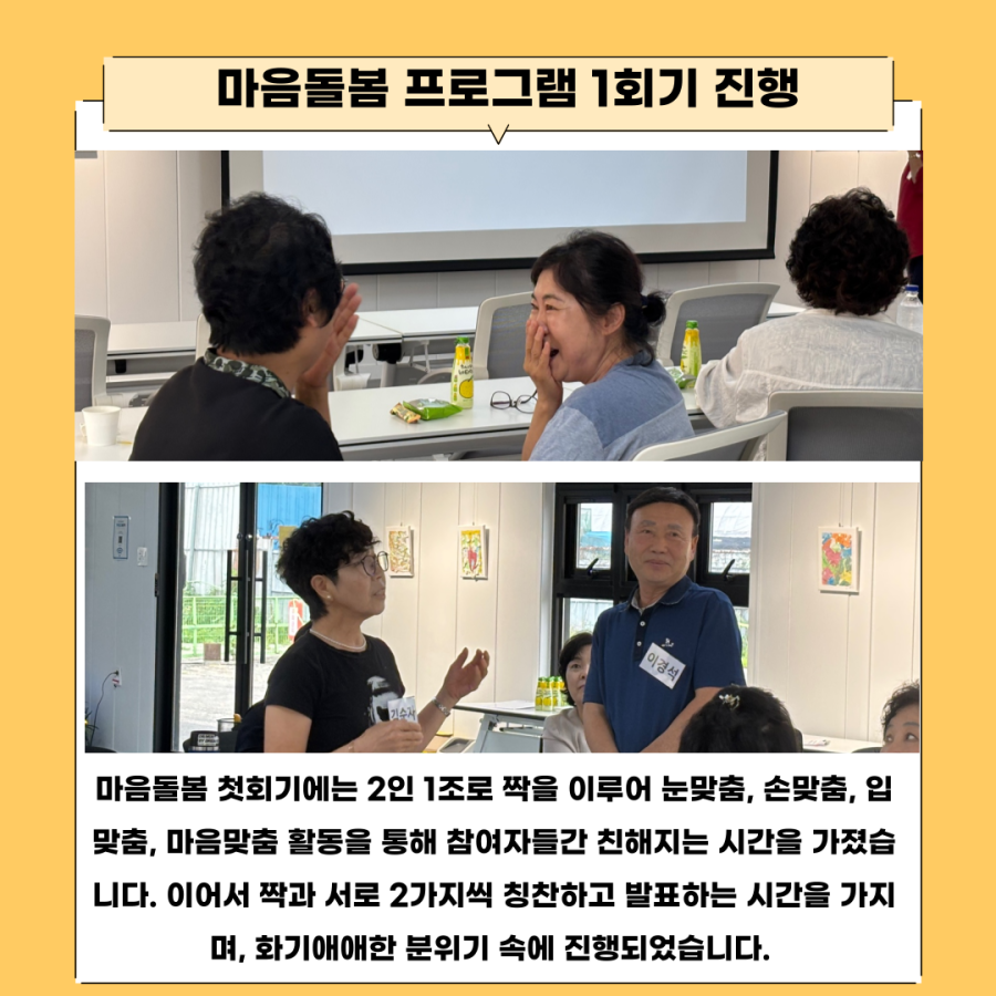 ff7a9cc80ef949352a5ad96041a6d5d9_1752633325_1039.png