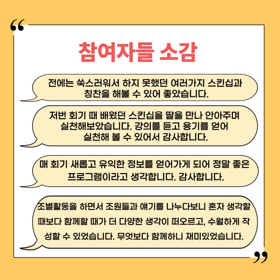 ff7a9cc80ef949352a5ad96041a6d5d9_1752633326_5271.png