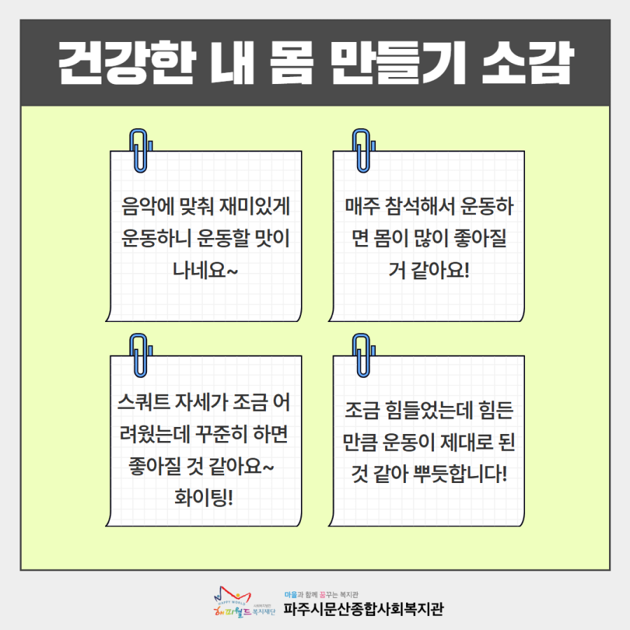 1146ded6c10fcabbd129a69e1383e67b_1756098830_534.png
