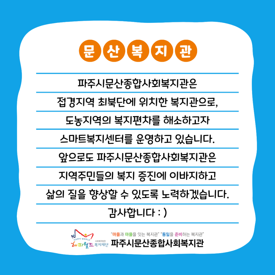 3868fccb1a0eab7f8c15aa40ae692408_1756269767_2136.png