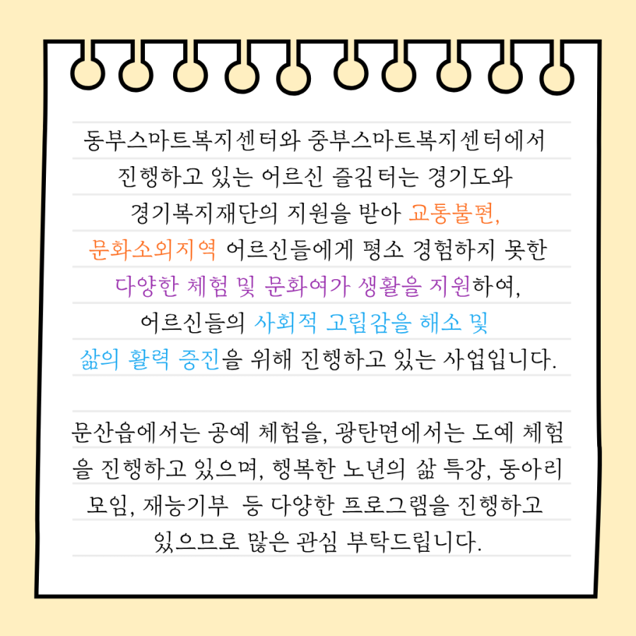 b4b15c9d027060339006d045cf79ecfb_1756457772_5399.png