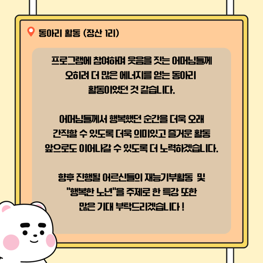 c3e3b3a2ffc8270954a6e8d816fac53f_1756098959_8324.png