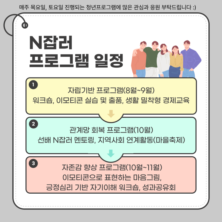 d70549a3b6c2766112e11705d3e80a59_1755848778_0795.png