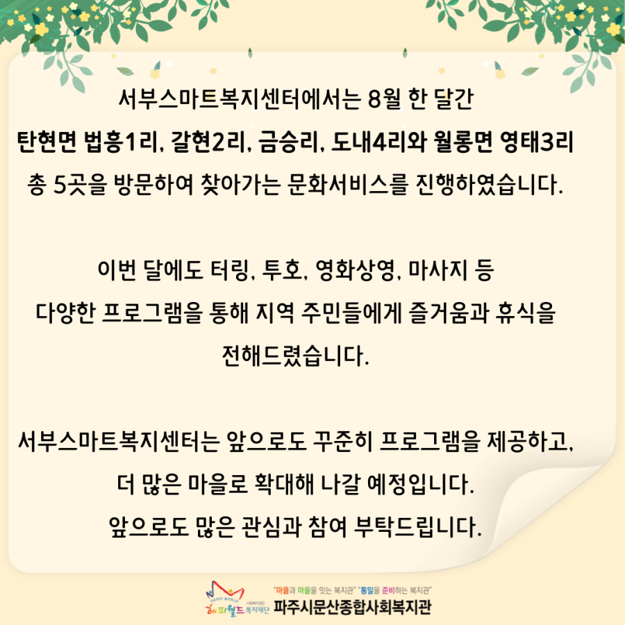 6d72f925176752ce298530e5d80a39d4_1756690876_9727.png