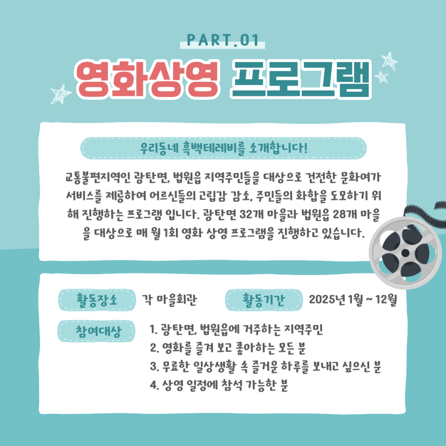 ab2a0a3580e2a706b5fac60038f5a6c9_1756884718_508.png