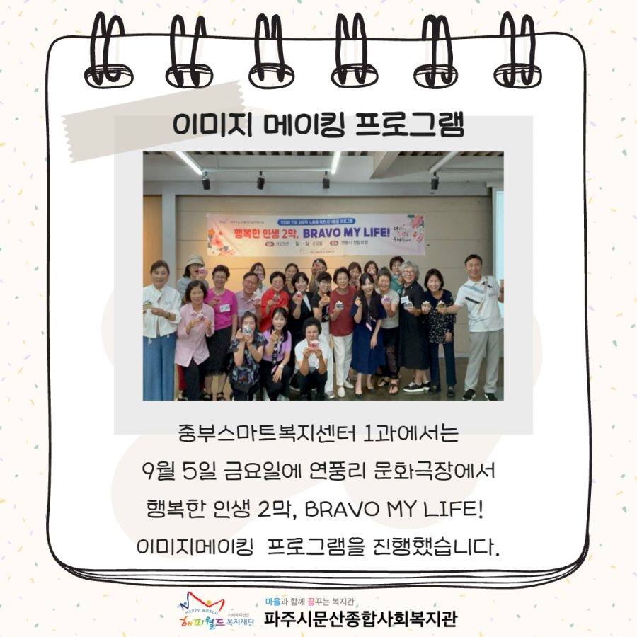 ff162b414ec30162f19c0205690d7941_1757569777_7265.png