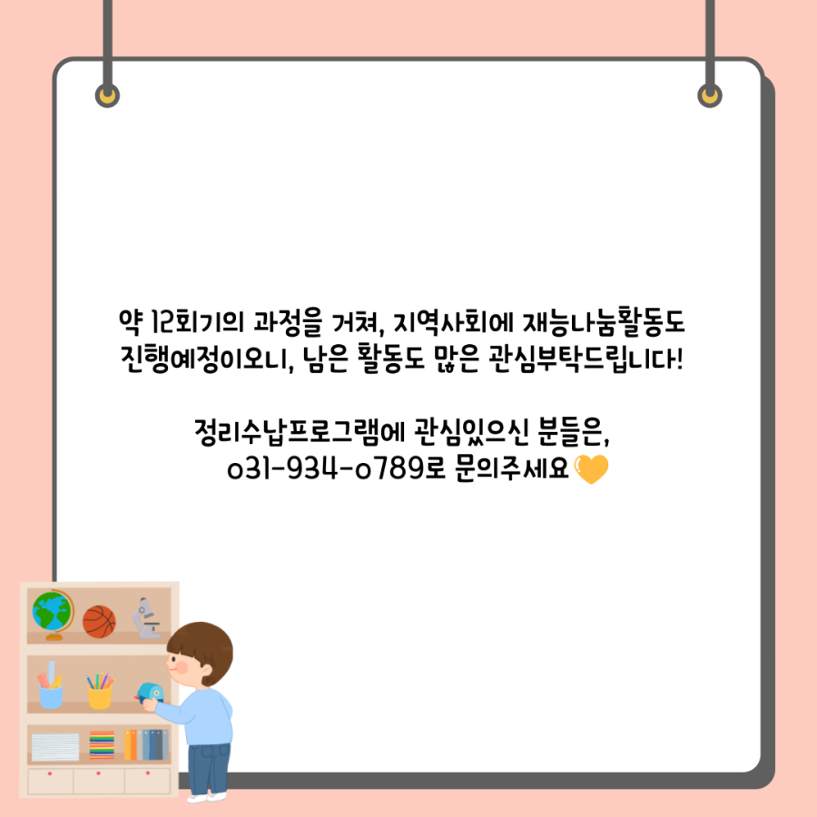 0a0c5ee819555fc9561ee274d5de53d2_1760333102_1784.png