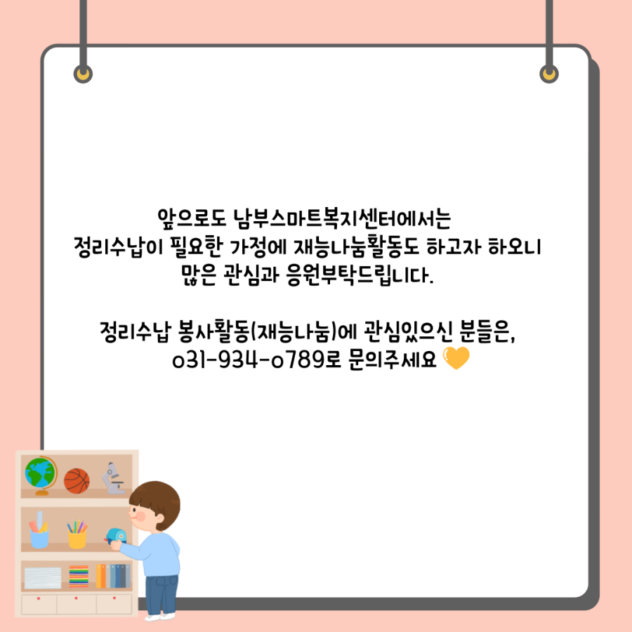 51a634bcc1b7f536906b694bd3b08faa_1760415588_489.png