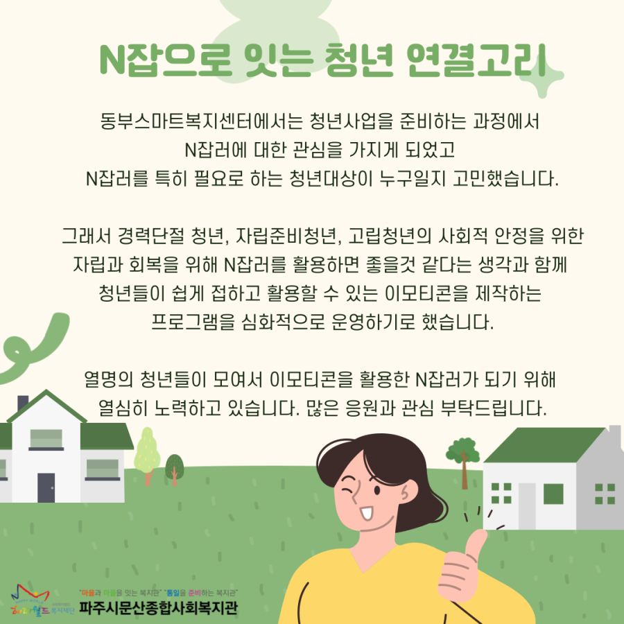 845bd6b2df79915b868de1df5a95ed55_1760063342_1065.png