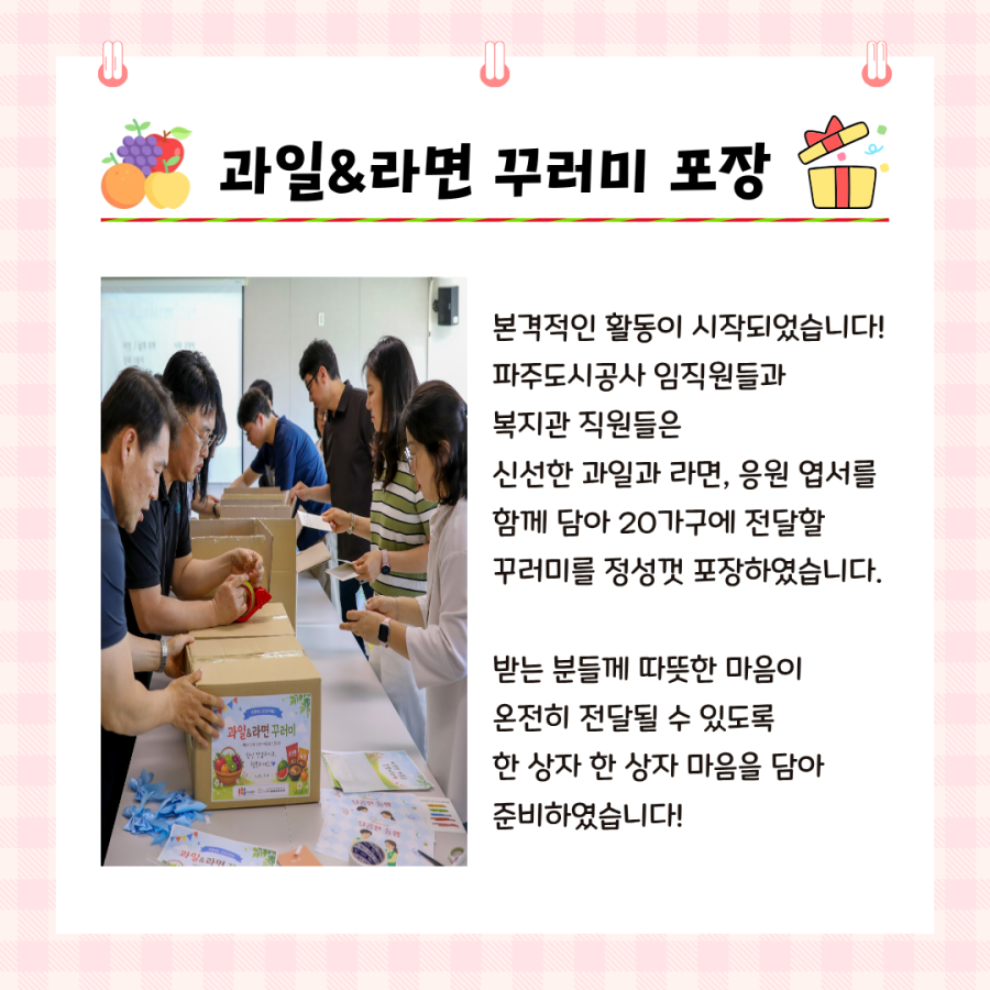b82ced2ac101fab1b2ca5ce9c99d27d7_1782201332_3861.png