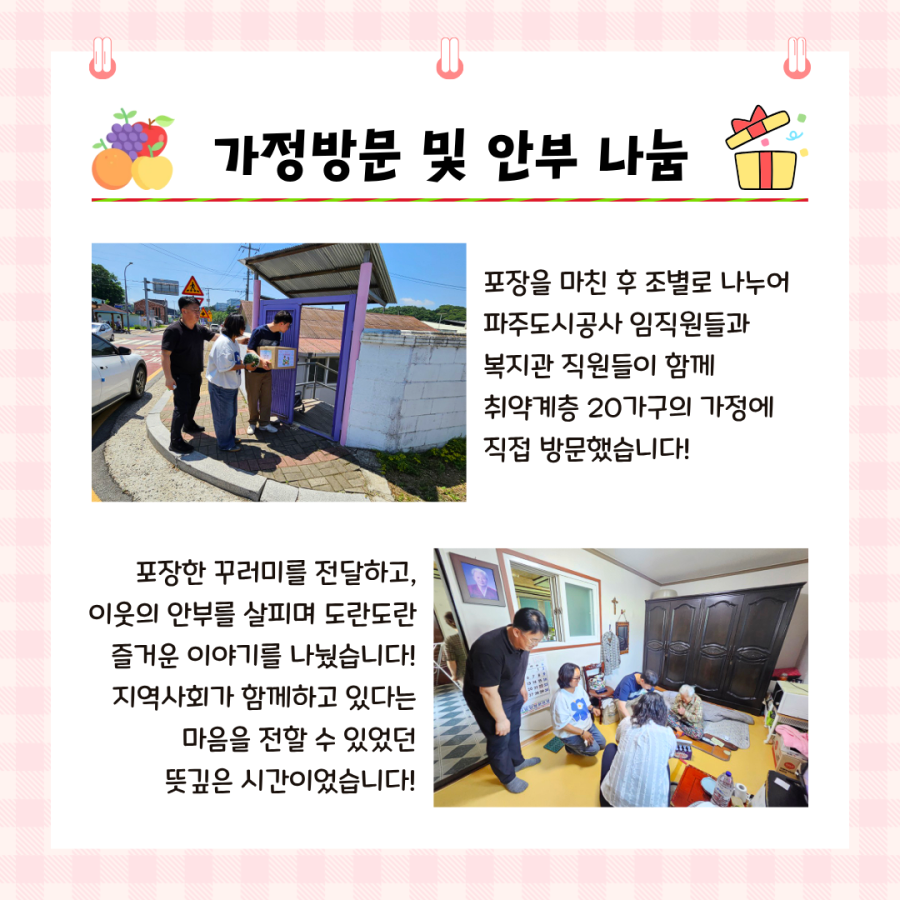 b82ced2ac101fab1b2ca5ce9c99d27d7_1782201332_629.png