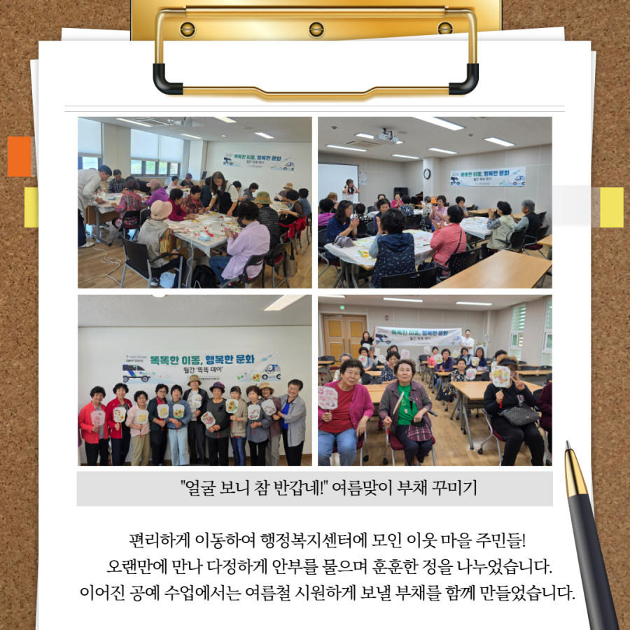 9683cc8d11b0098a1eb0d6a14ced5d7b_1782889209_4773.jpg