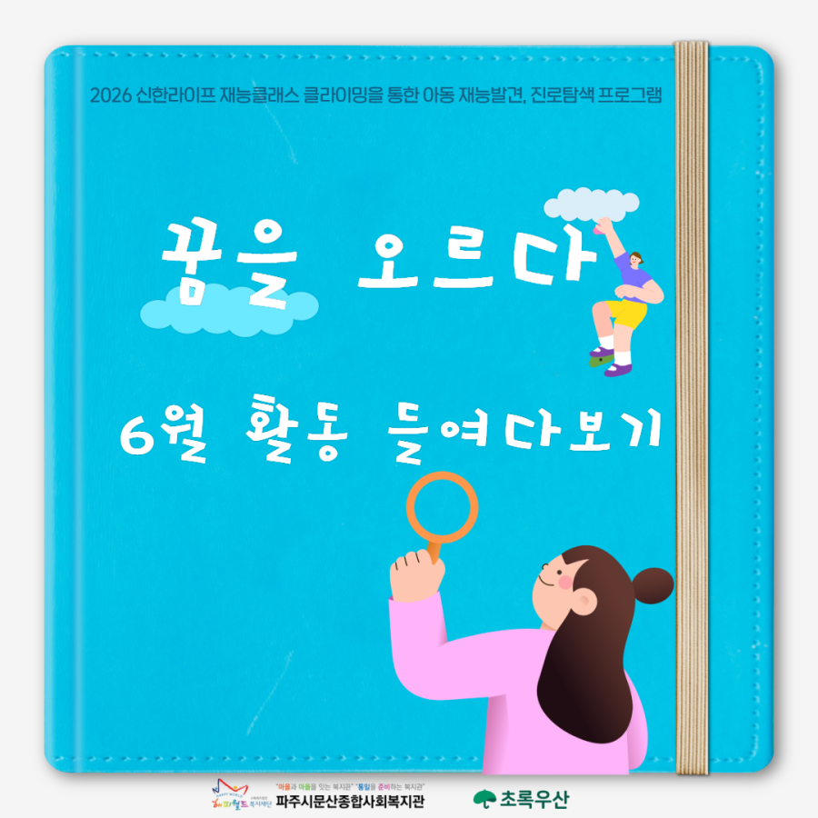 ebd6ea31b101f2ebe286fa2795bd68a6_1783302922_5345.png
