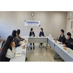 2025년 12월 안전보건협의체 정기회의 실시