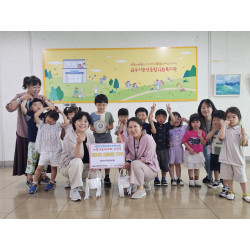 [기부금 전달식] 문산행복센터 어린이집 사랑나눔바자회 수익금 기부
