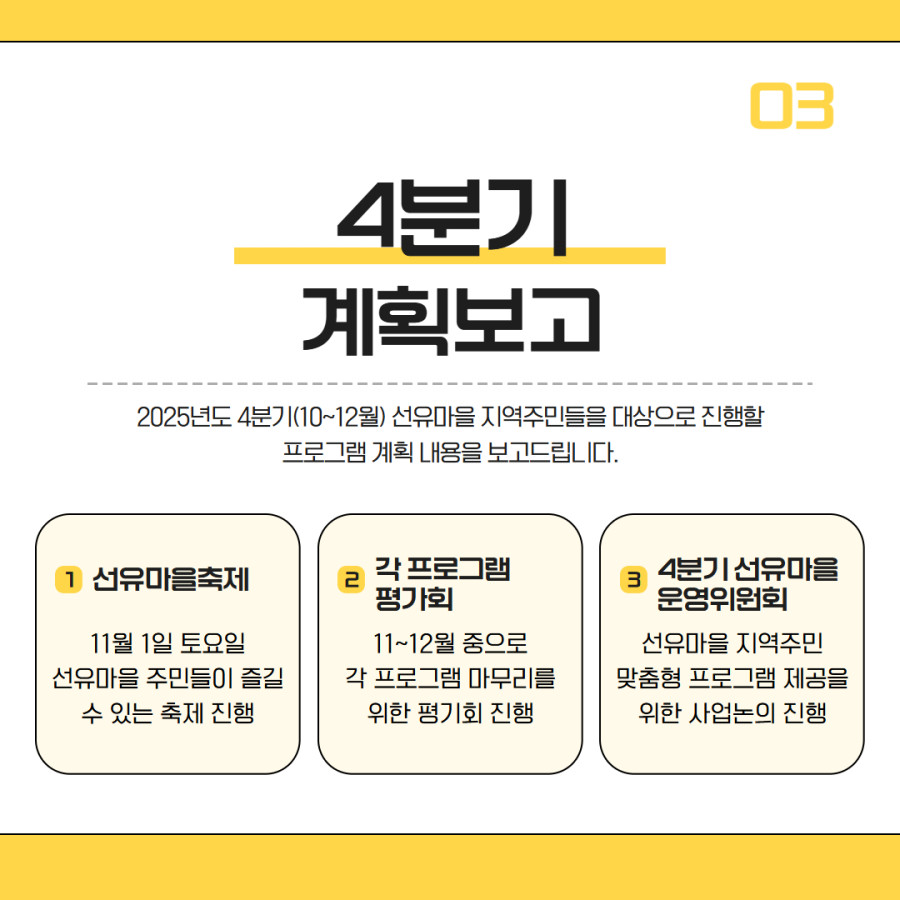 b7925dce9e145ede46ae323b0c9a6295_1758072928_0974.jpg
