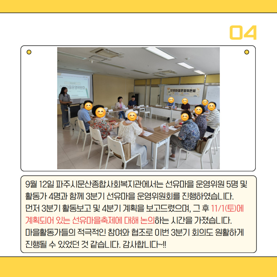 b7925dce9e145ede46ae323b0c9a6295_1758072928_2748.jpg