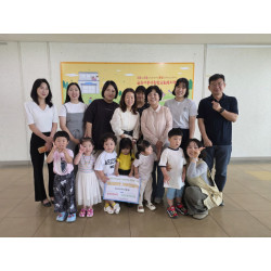 [기부금 전달식] 소소와 아이소소어린이집이 함께하는 플리마켓 수익금 기부