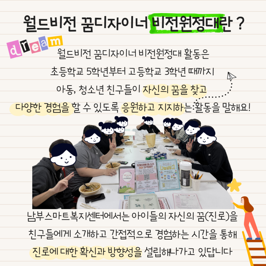 bbcbf1678614d36cdb6cae6eb54b9bcc_1779172552_0346.png