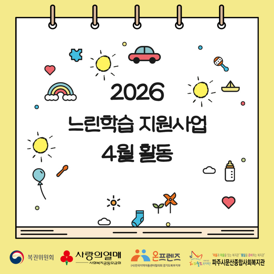 e94a061b5b86abb88832b6c72da419a7_1778721262_2796.jpg