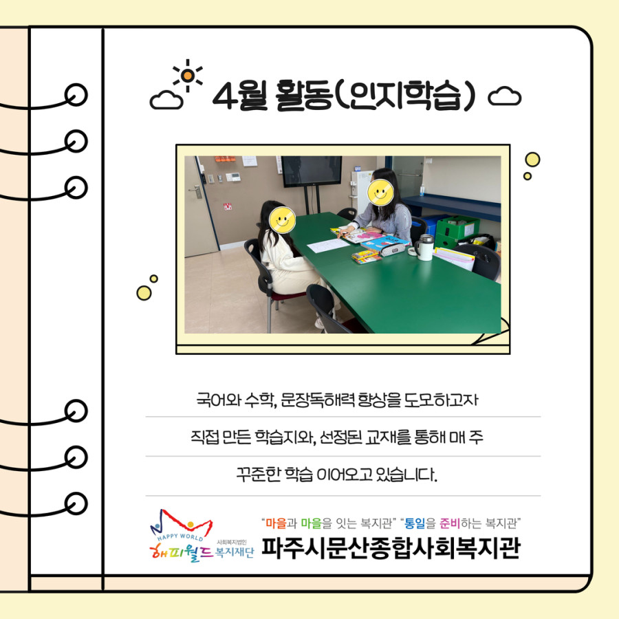 e94a061b5b86abb88832b6c72da419a7_1778721262_6055.jpg