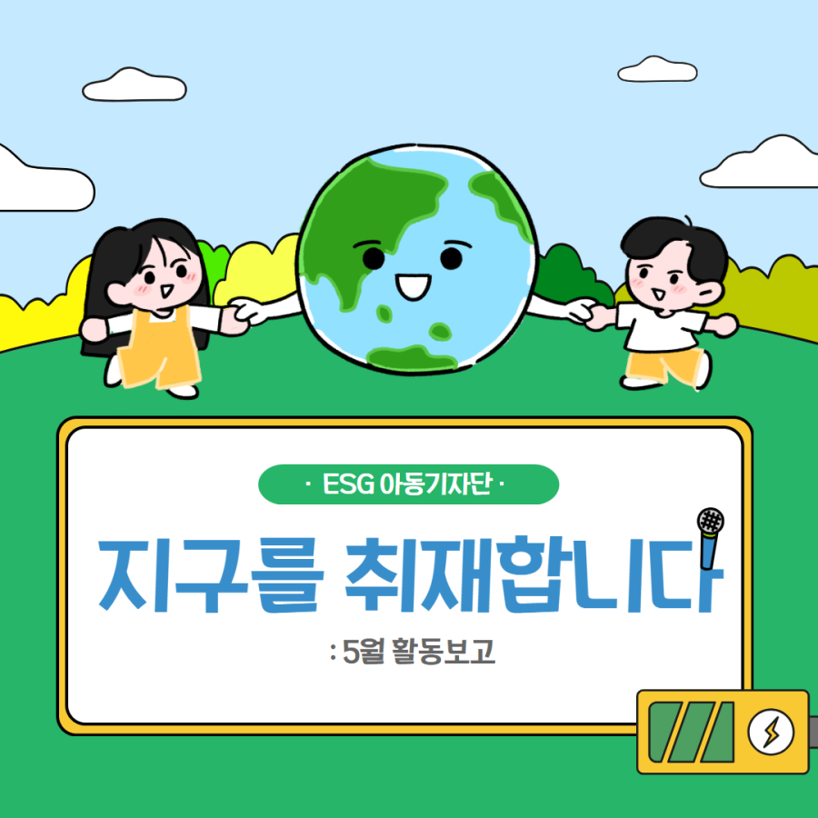 c94ff694de838ad06b3805468f0c479d_1780547527_1946.png