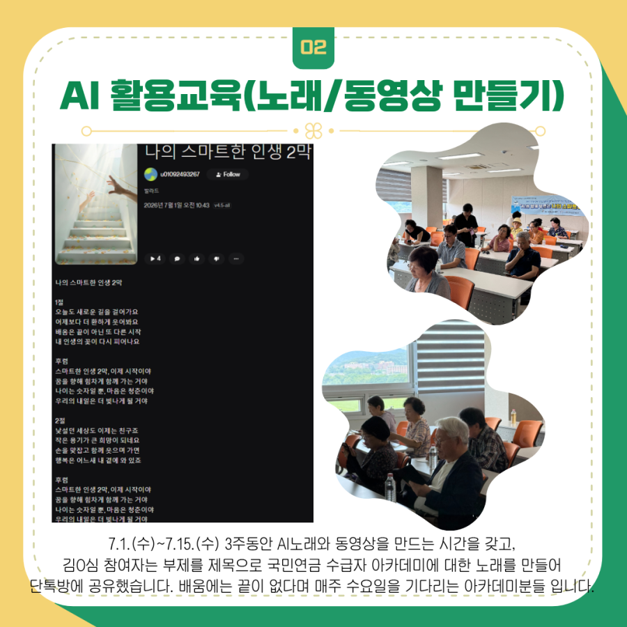 155f34f61df4154d35b4140b77ade67f_1784598542_6789.png