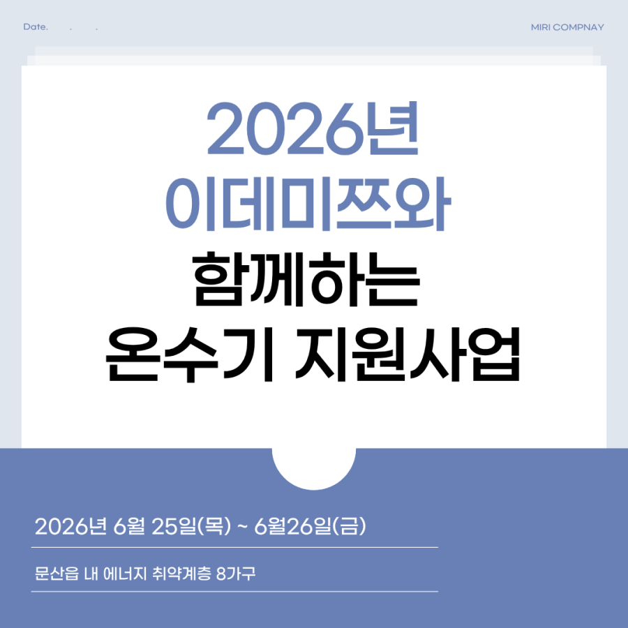 46ea561af3c57b5536cf7fd086c56bac_1784600581_6729.png