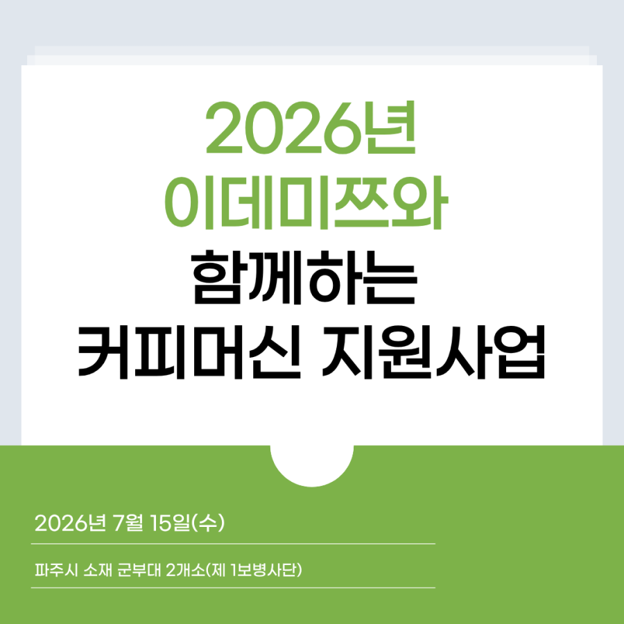 46ea561af3c57b5536cf7fd086c56bac_1784601490_0356.png