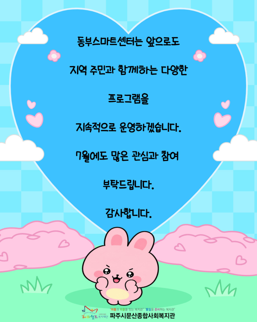 f9e5d6411316d3bd5402aaaf0b64b3c6_1784526828_5136.jpg