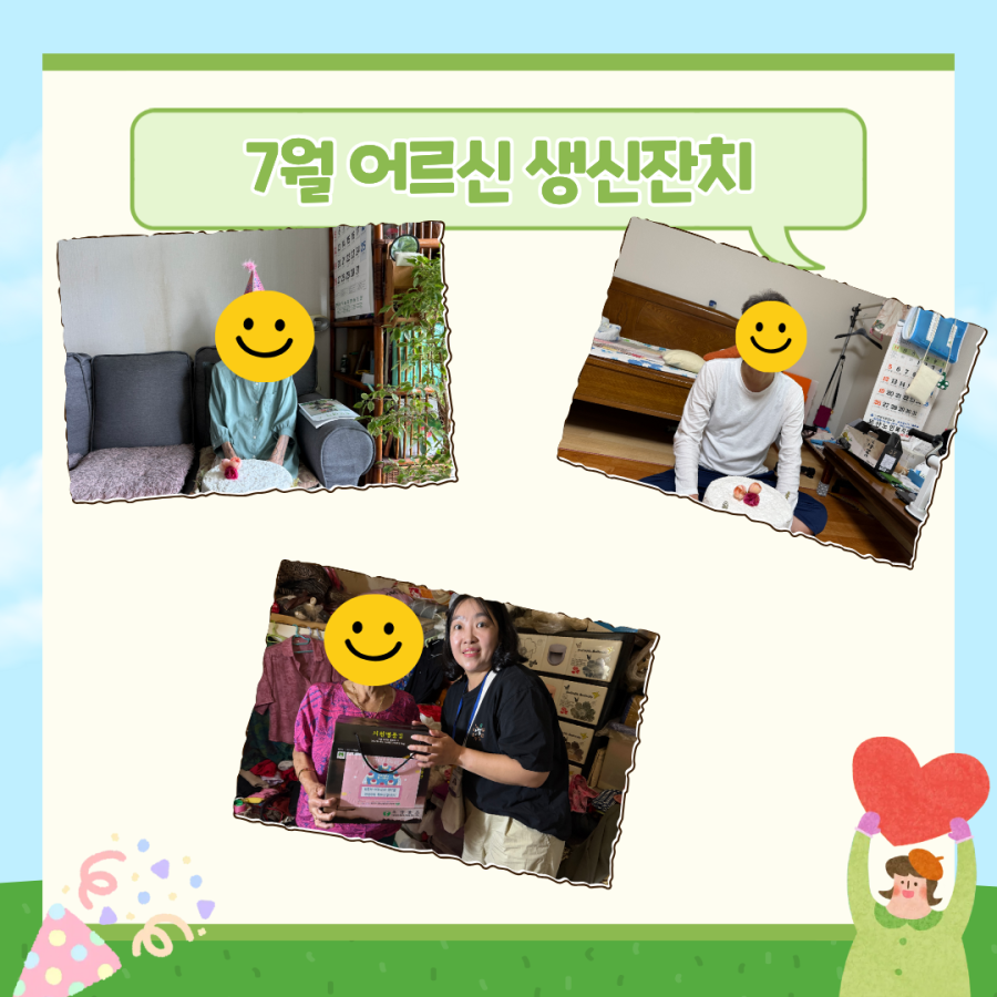 5f79fc76389adeb1d1063b2a739b8c5f_1786691675_7614.png