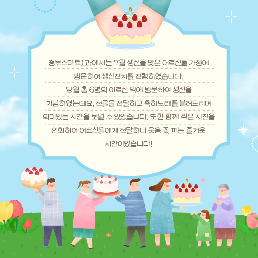 5f79fc76389adeb1d1063b2a739b8c5f_1786691676_3796.png