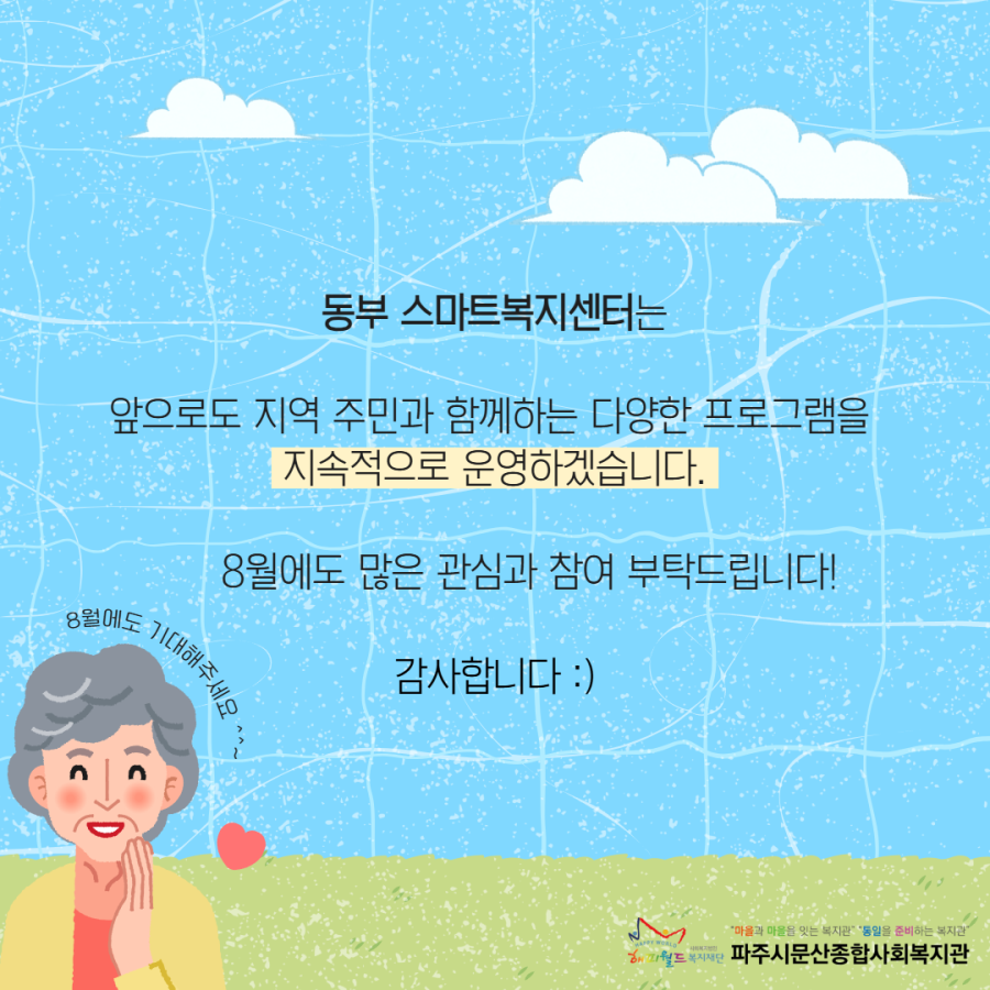 74735c6251f5d25aeaa8ed8fc582a528_1787042647_4921.png