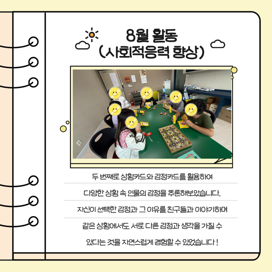 bb112ab96768ba0f5e8c248de5787b8d_1789520153_5048.jpg