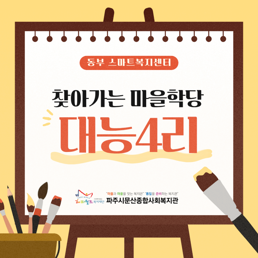 dfe3a23a88db3e80b6a968cc89f2fbfb_1788313503_7191.png