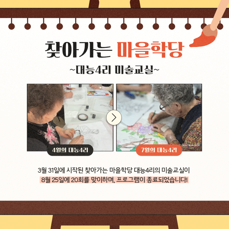 dfe3a23a88db3e80b6a968cc89f2fbfb_1788313504_2592.png