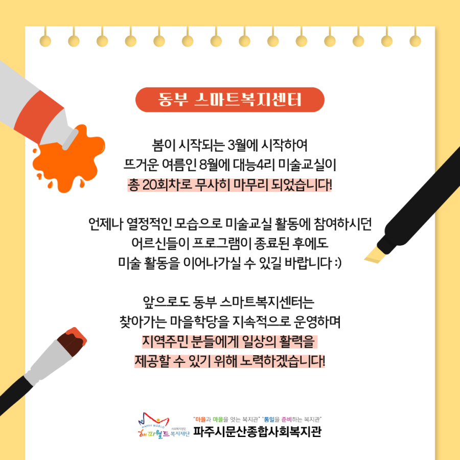 dfe3a23a88db3e80b6a968cc89f2fbfb_1788313602_1838.png