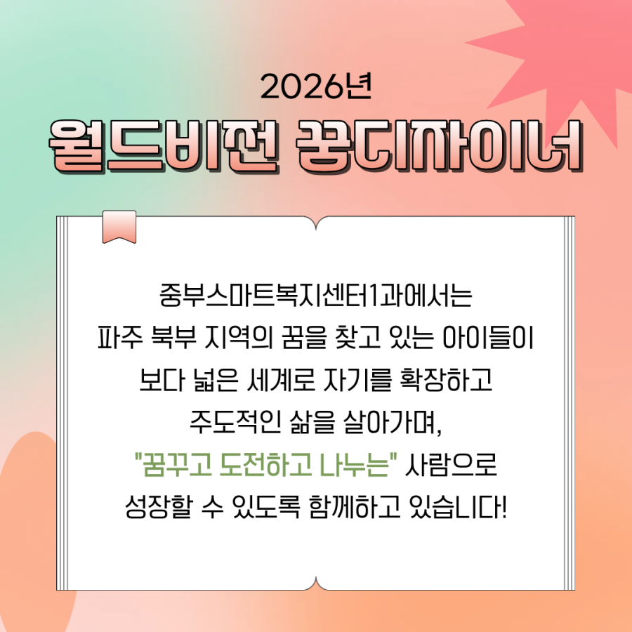 e72a8426439c5b510934abc8073c24af_1790161822_4344.png