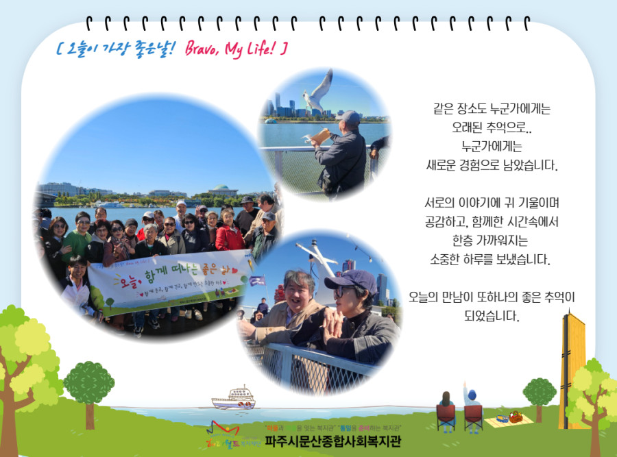 fac211373d61857c04d7354237b42c5a_1792566407_4255.jpg